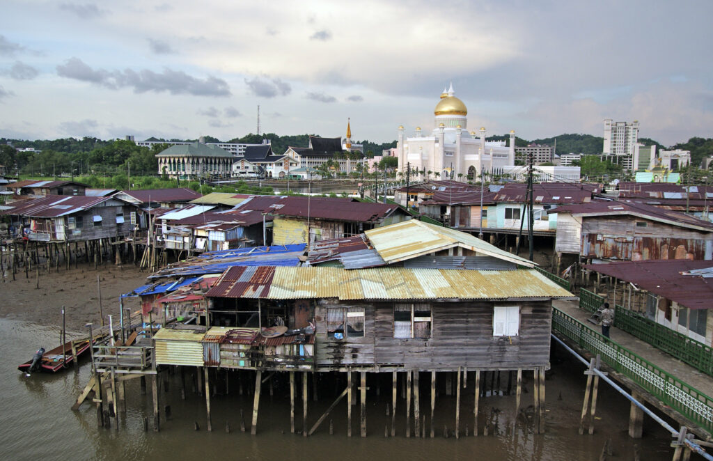 Brunei - New Naratif